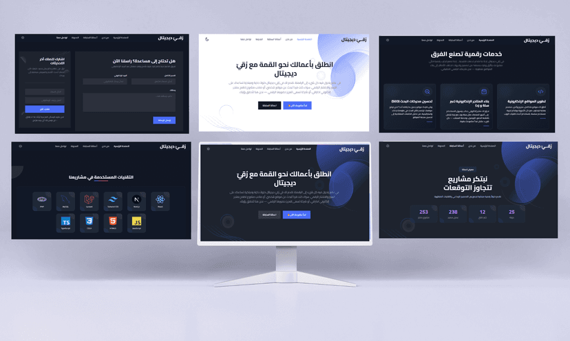 معرض الصور - 1
