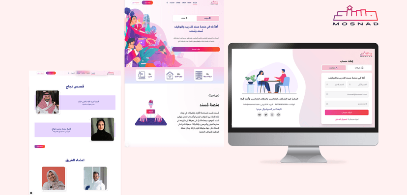 معرض الصور - 1