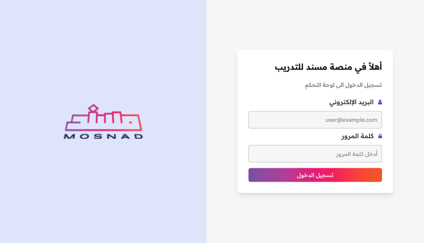 معرض الصور - 3